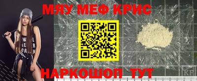 героин Ипатово