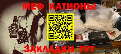 героин Ипатово