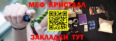 героин Ипатово
