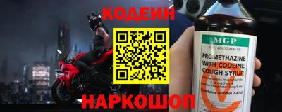 таблы Ирбит
