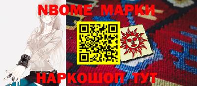 мяу мяу кристалл Изобильный