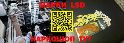 таблы Ирбит