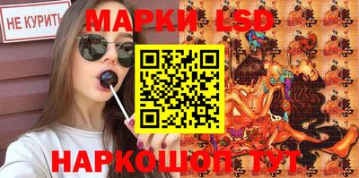 героин Ипатово