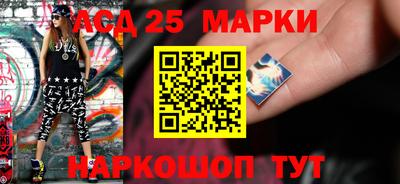 таблы Ирбит