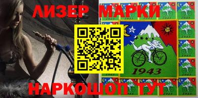 таблы Ирбит