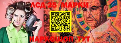 таблы Ирбит