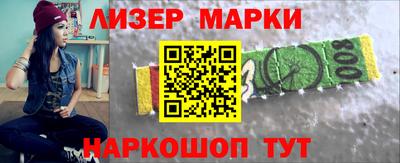 мяу мяу кристалл Изобильный