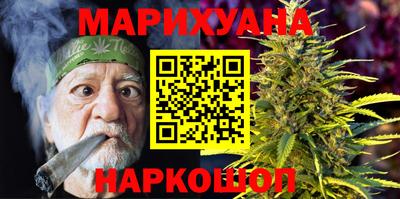 таблы Ирбит