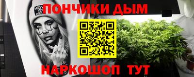 мяу мяу кристалл Изобильный