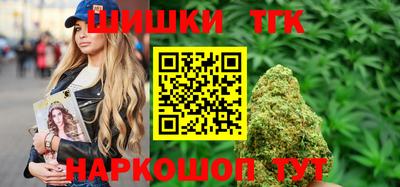 мяу мяу кристалл Изобильный