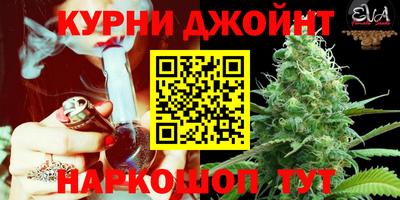 мяу мяу кристалл Изобильный