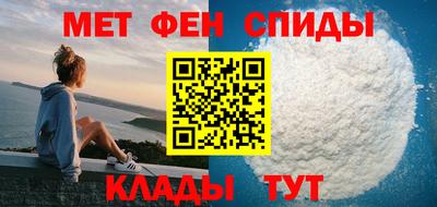 героин Ипатово