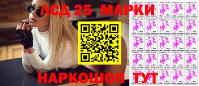 мяу мяу кристалл Изобильный