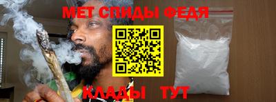 героин Ипатово