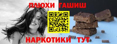 мяу мяу кристалл Изобильный