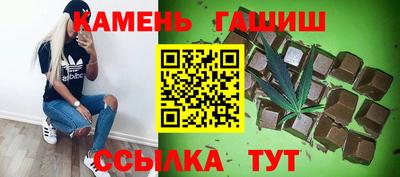 таблы Ирбит
