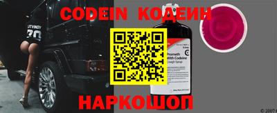таблы Ирбит